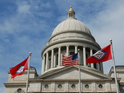 Arkansas Statehouse